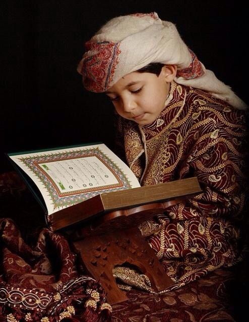 66c249f9e9e97c0cd9b3a1d35009f585 Shia Quran Academy