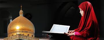 34500176_181434159236605_204197734687703040_n Shia Reciter Quran Online