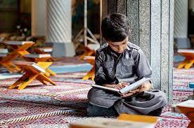 download (1) Online Shia Quran Learning