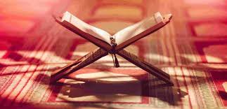 download (8) Shia Quran Memorization Online